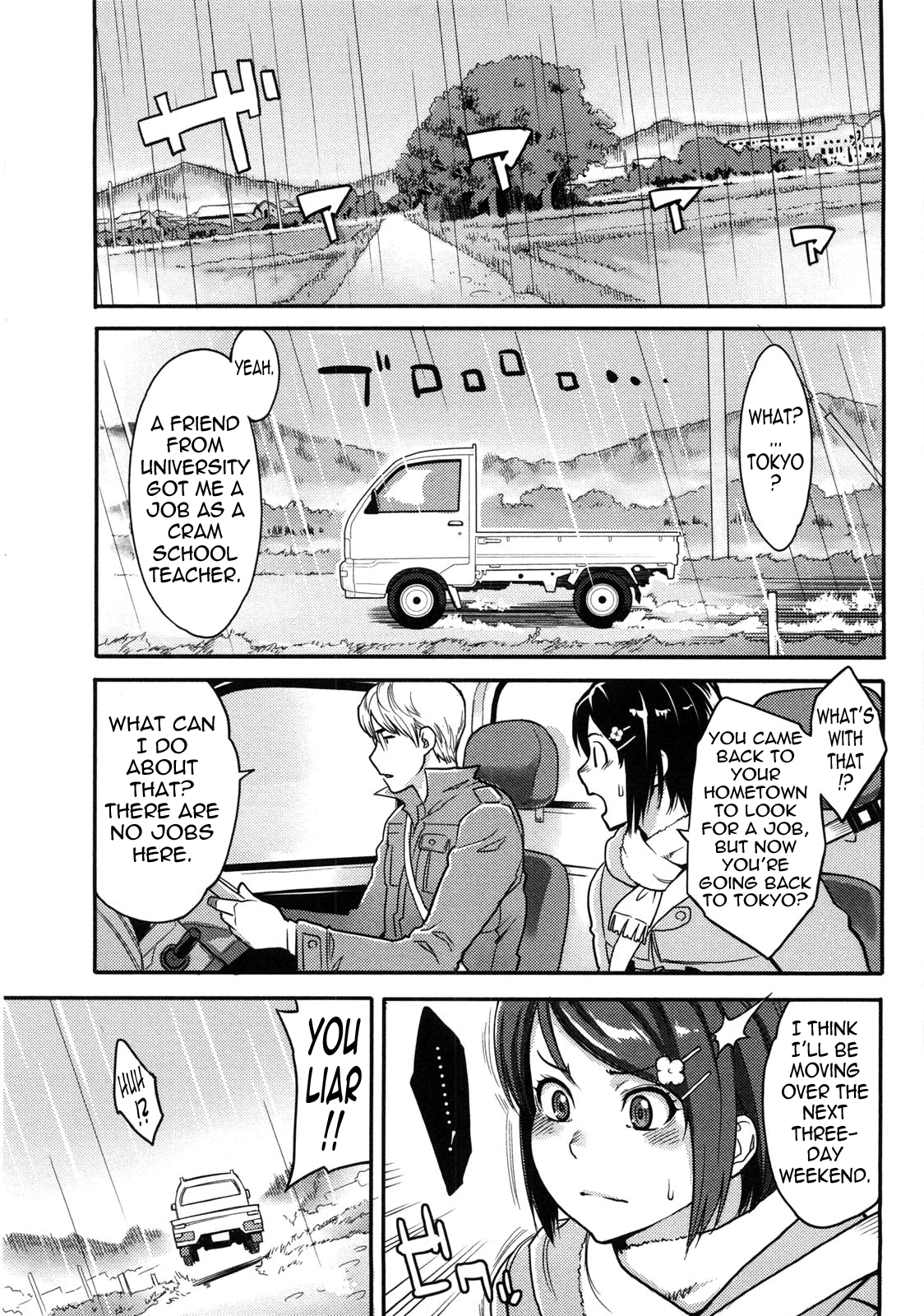 Icchau Karada | Orgasmic Body - Page 100