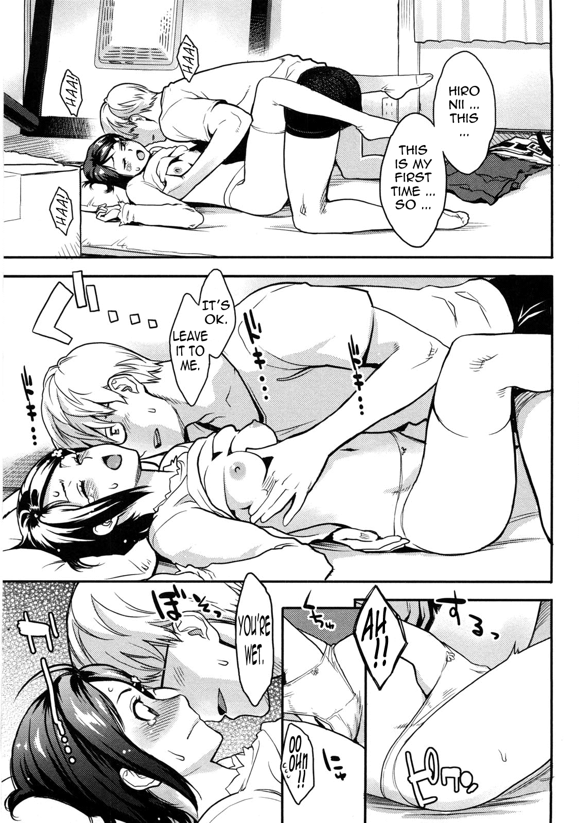 Icchau Karada | Orgasmic Body - Page 104