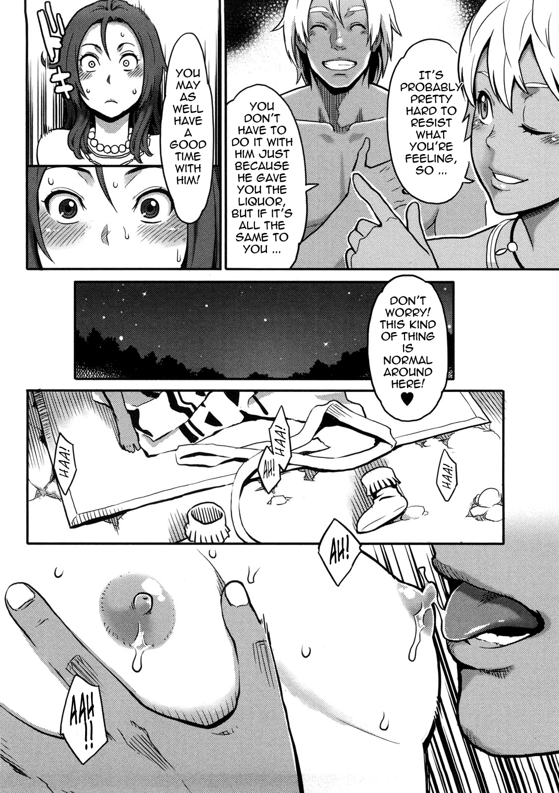 Icchau Karada | Orgasmic Body - Page 67