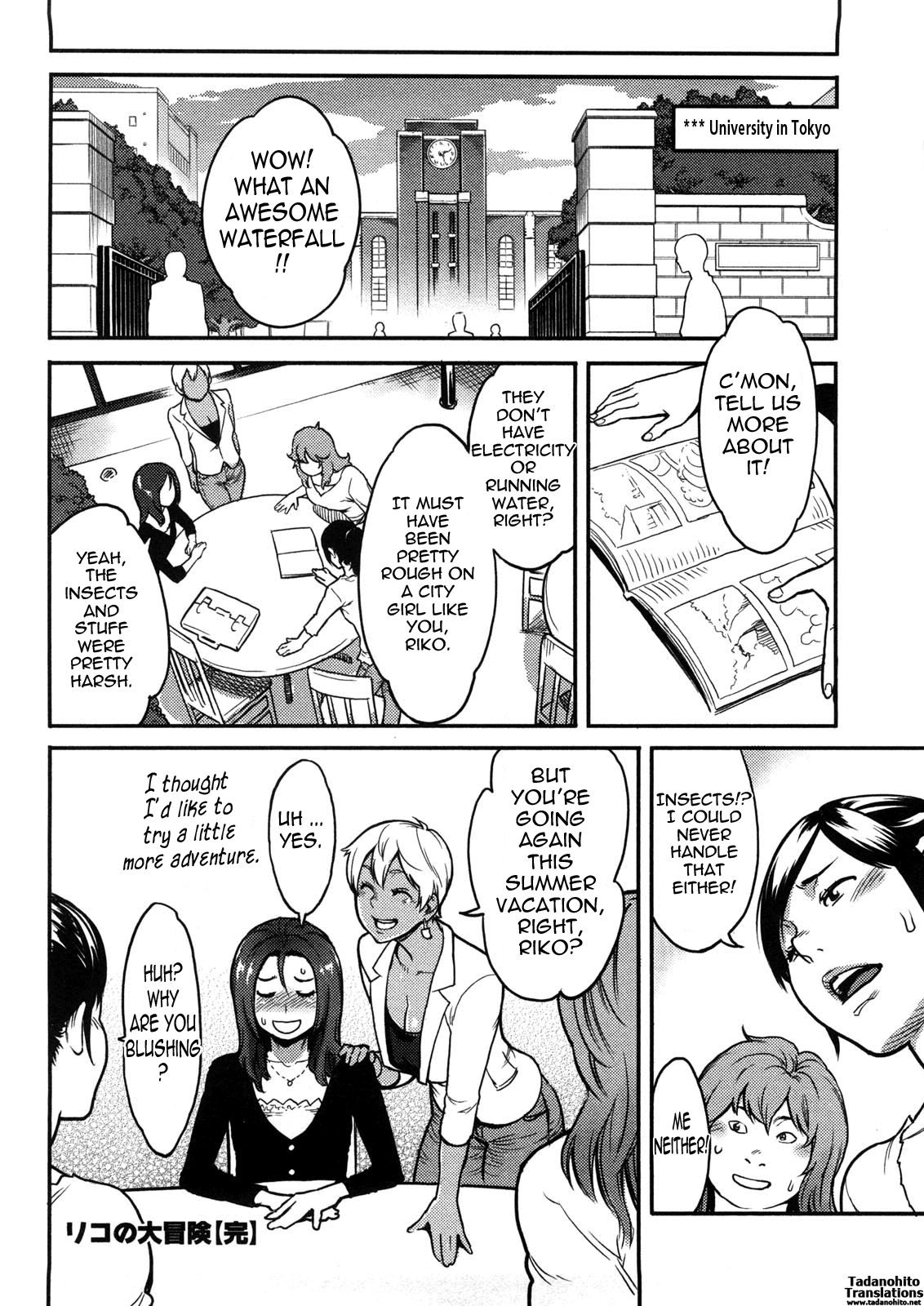 Icchau Karada | Orgasmic Body - Page 75