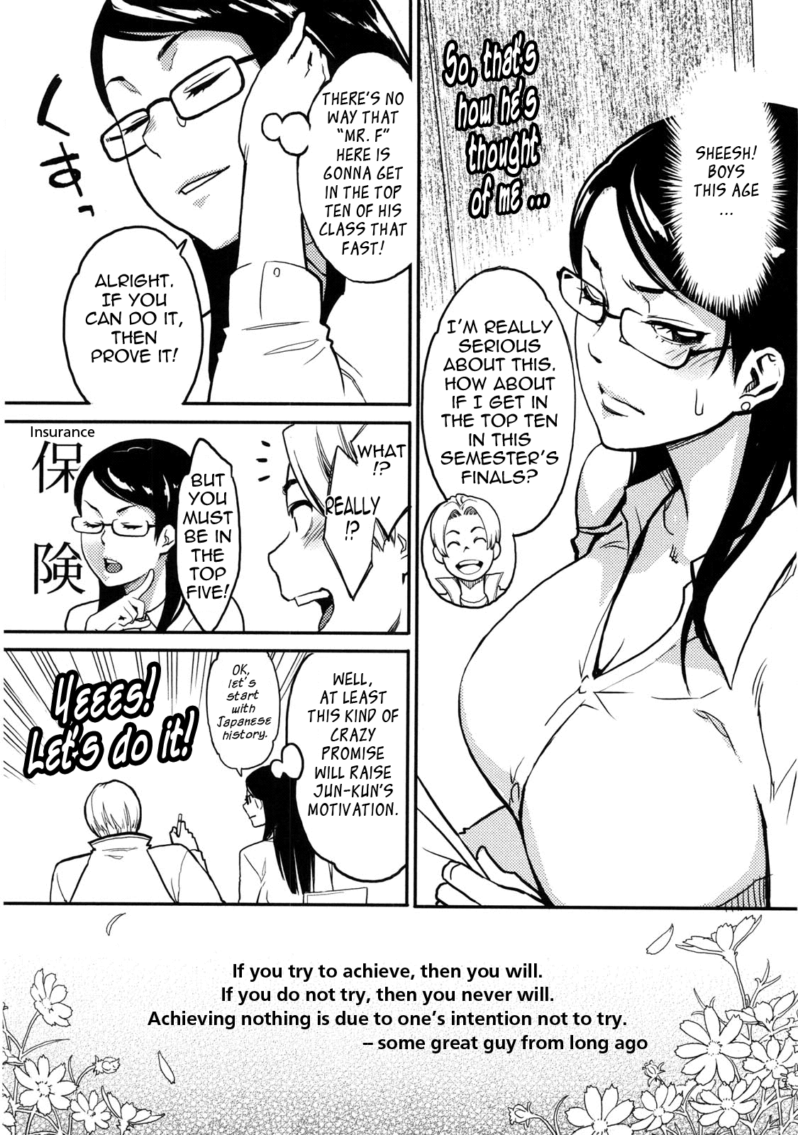 Icchau Karada | Orgasmic Body - Page 82