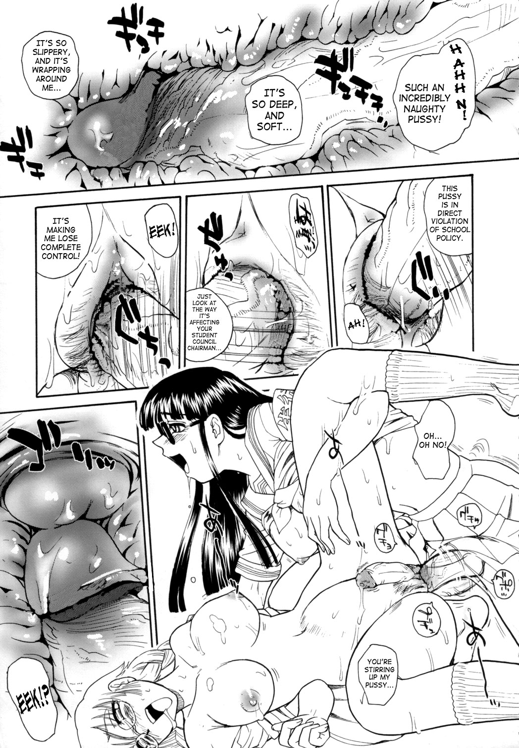Dulce Report 9 - Page 60