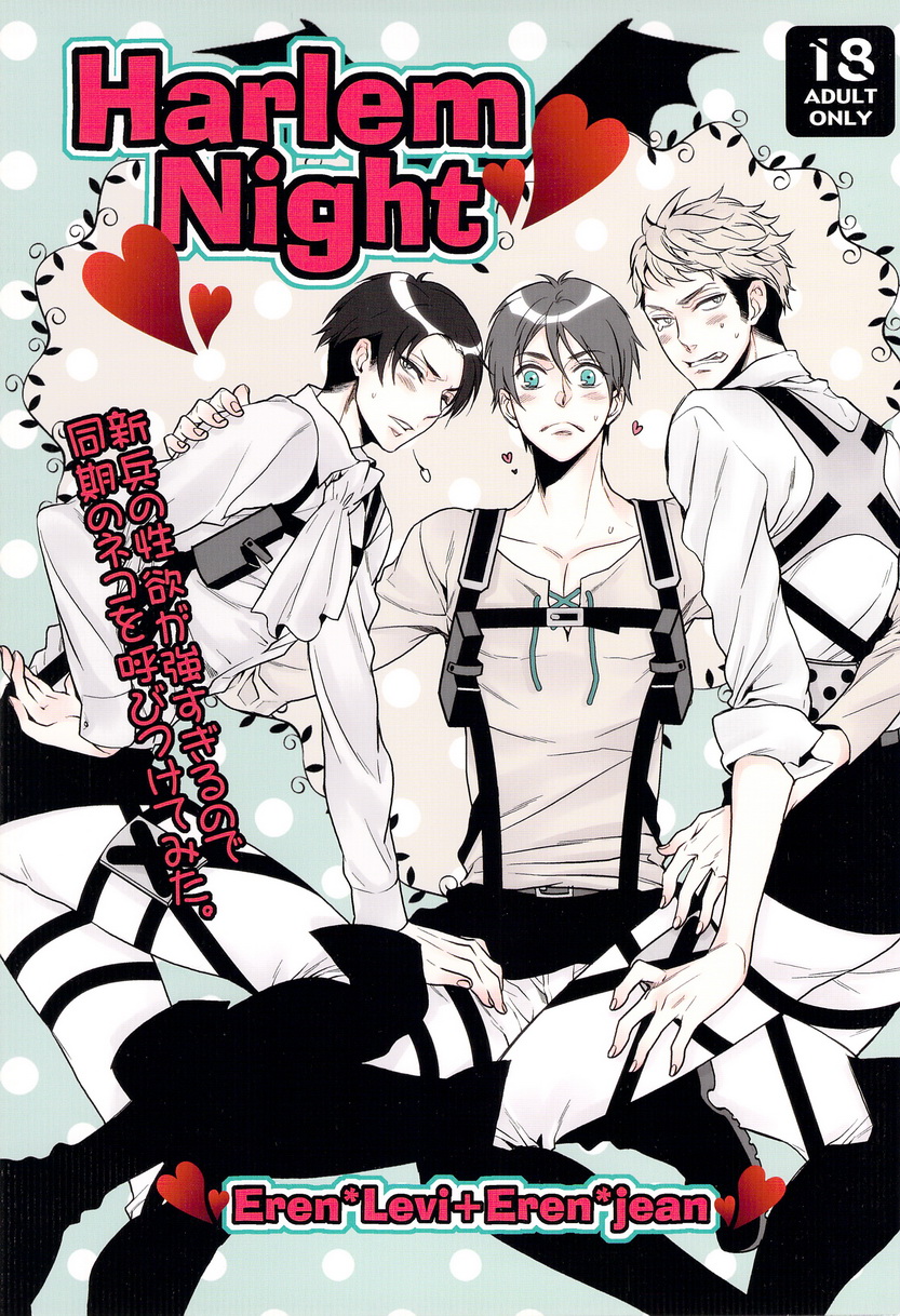 Preview page 1
