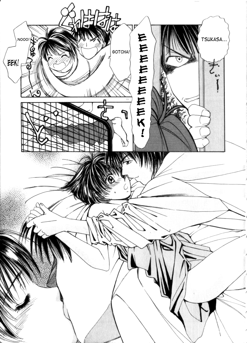 Taiyou ga Ochite Kuru Vol. 3 - Page 11