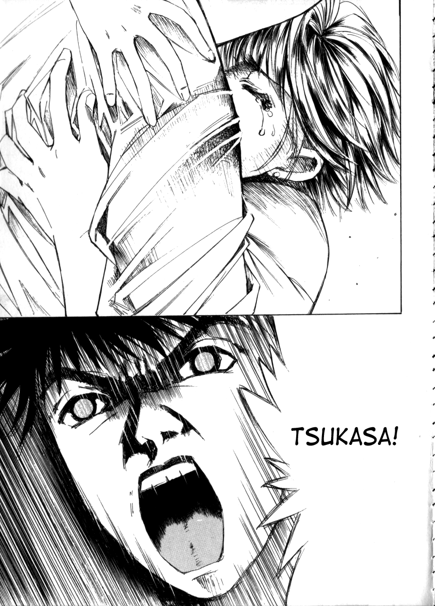 Taiyou ga Ochite Kuru Vol. 3 - Page 133