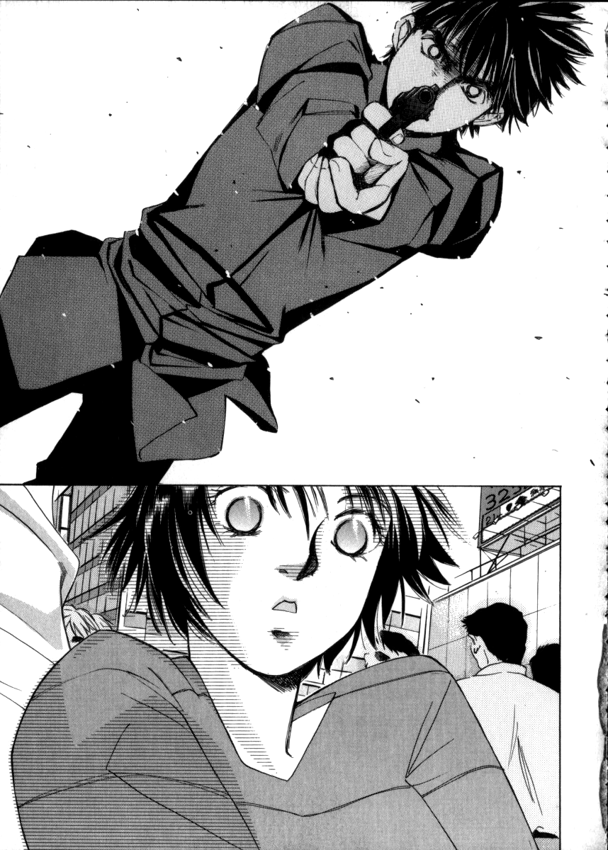 Taiyou ga Ochite Kuru Vol. 3 - Page 135