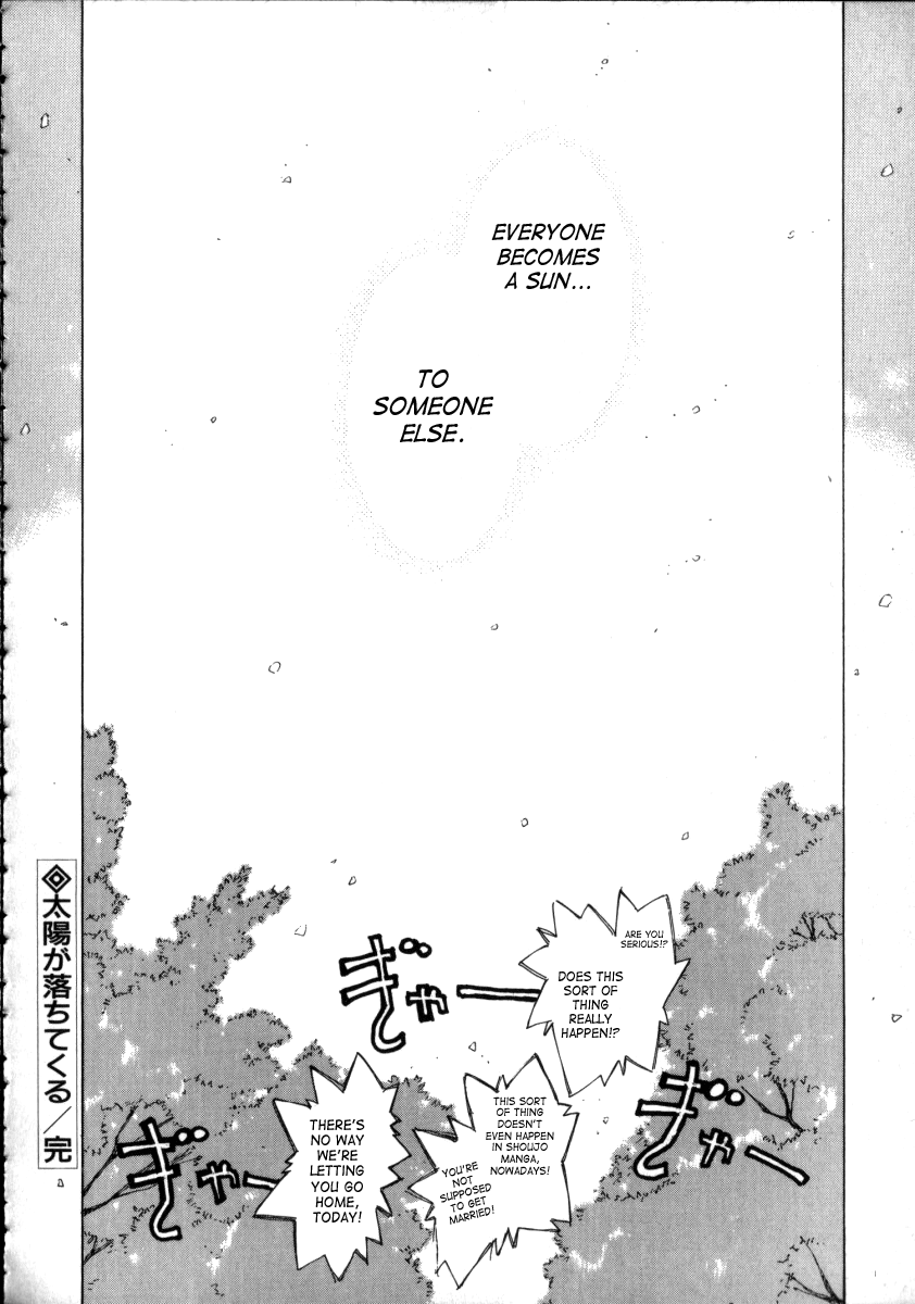 Taiyou ga Ochite Kuru Vol. 3 - Page 150
