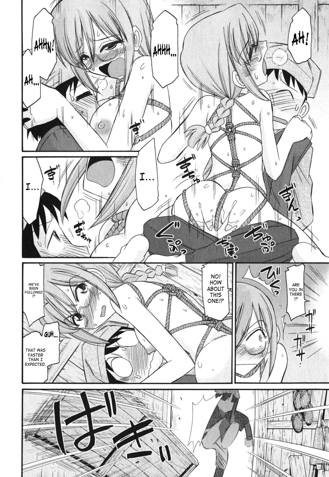 Cheers! Vol. 11 ch.86-88 - Page 40