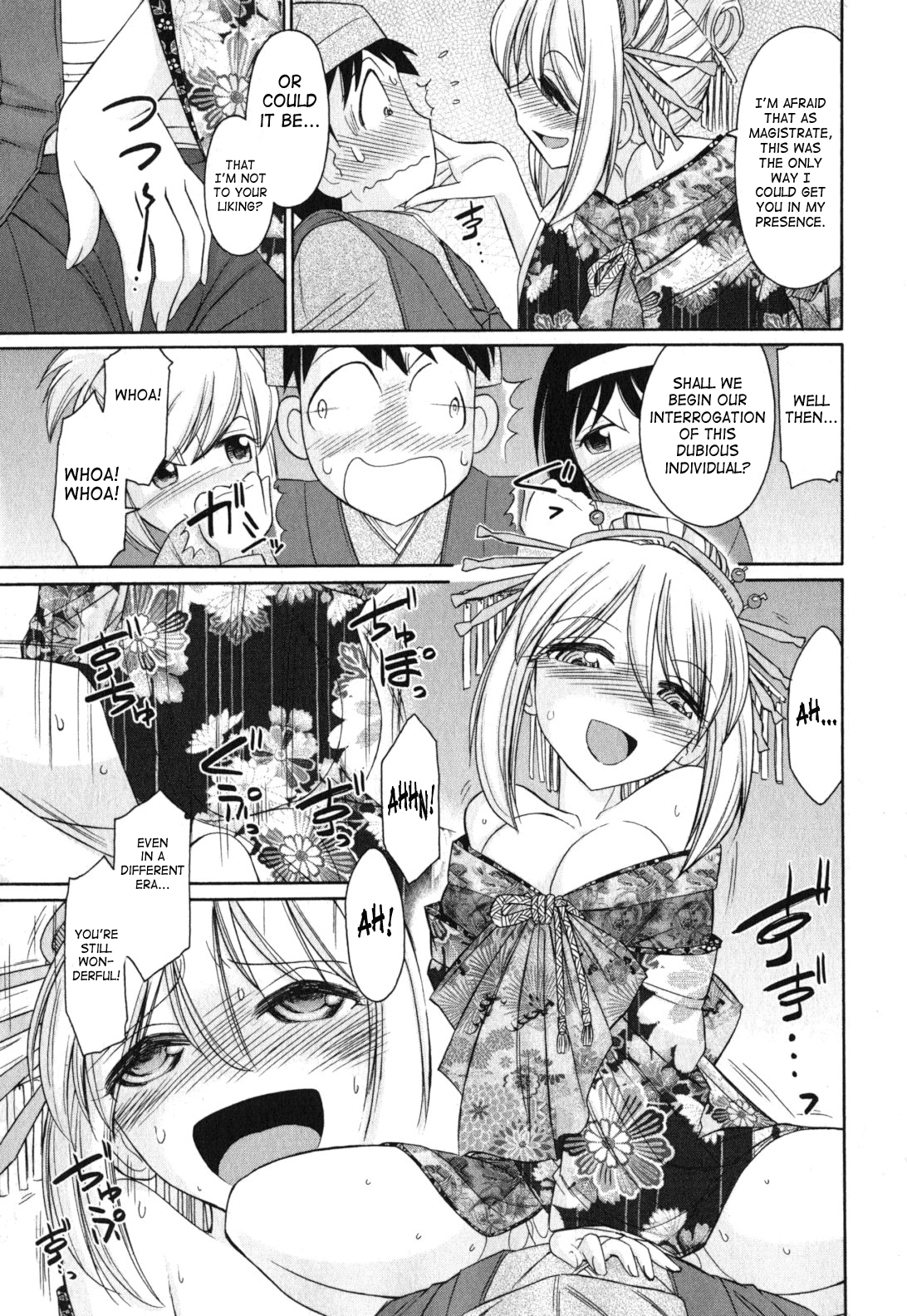 Cheers! Vol. 11 ch.86-88 - Page 43