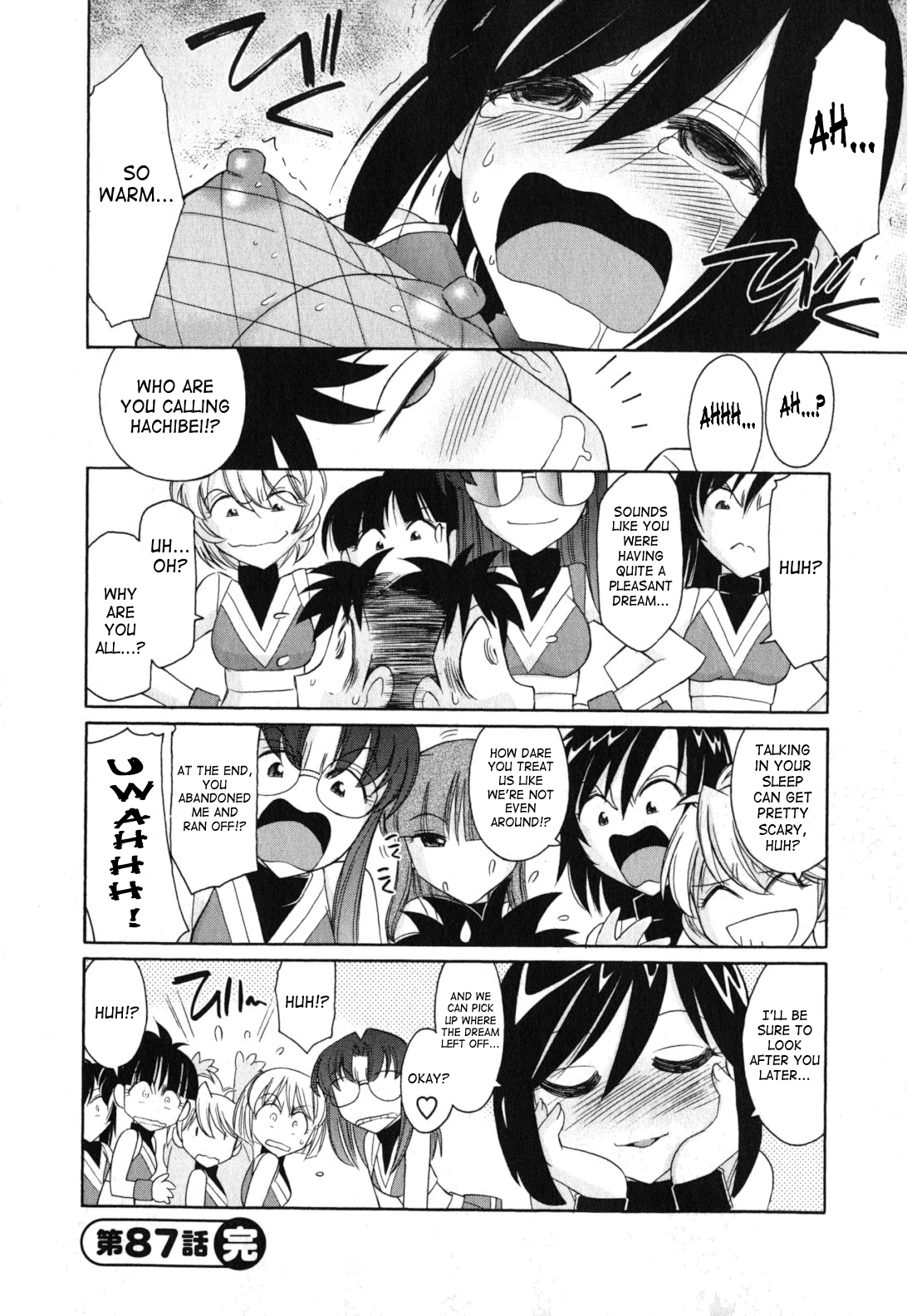 Cheers! Vol. 11 ch.86-88 - Page 50