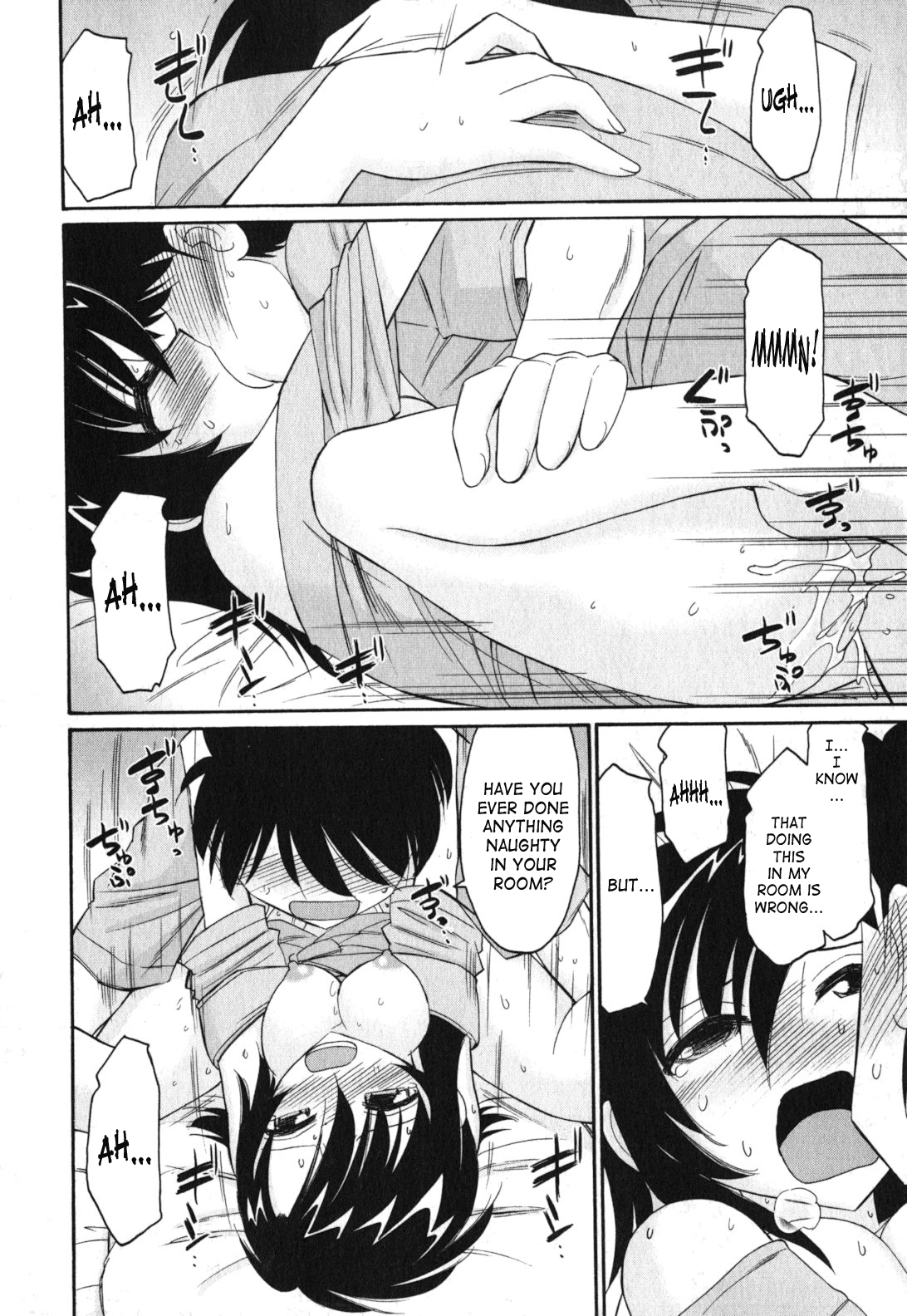 Cheers! Vol. 11 ch.86-88 - Page 66