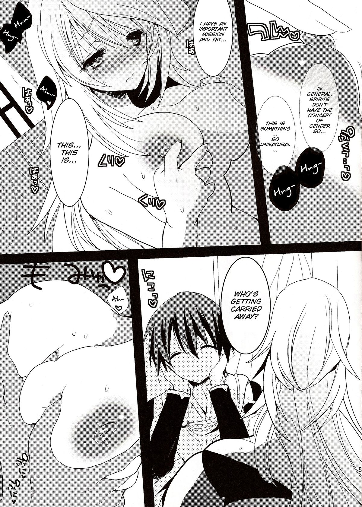 Preview page 5