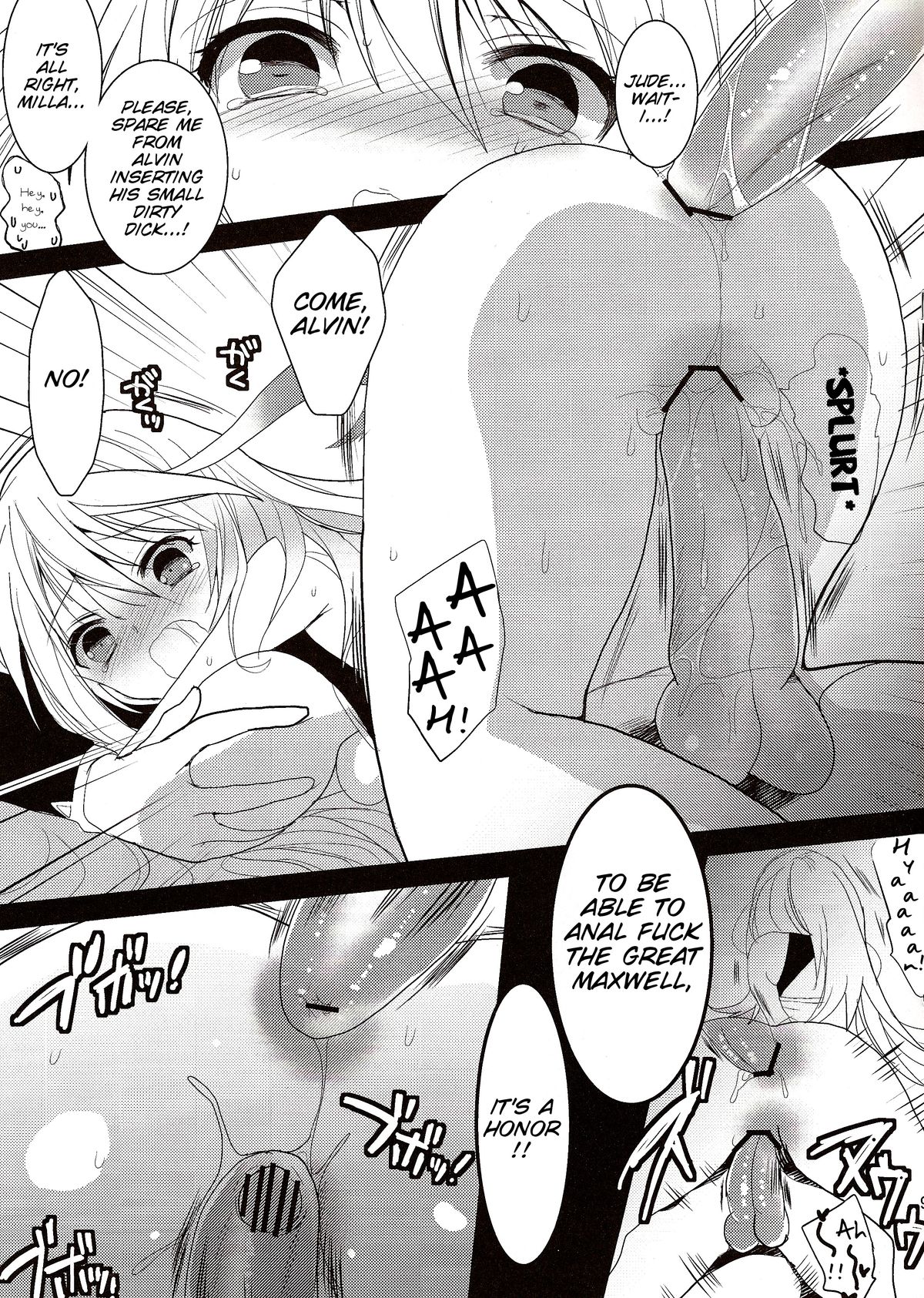 fairy's SEX 2 - Page 9