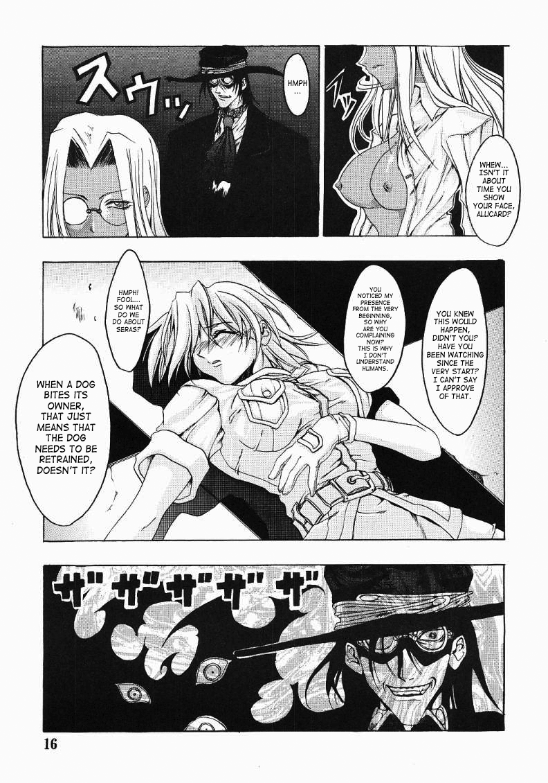 CHAOS STEP page 15 full