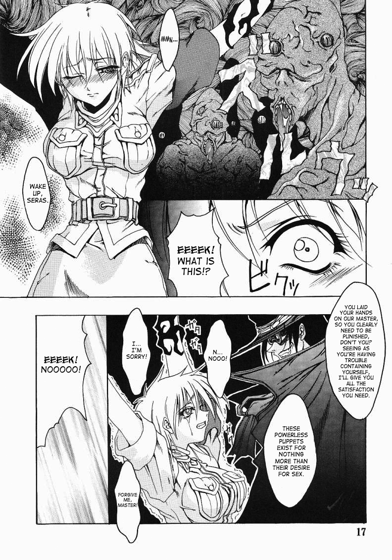 CHAOS STEP page 16 full
