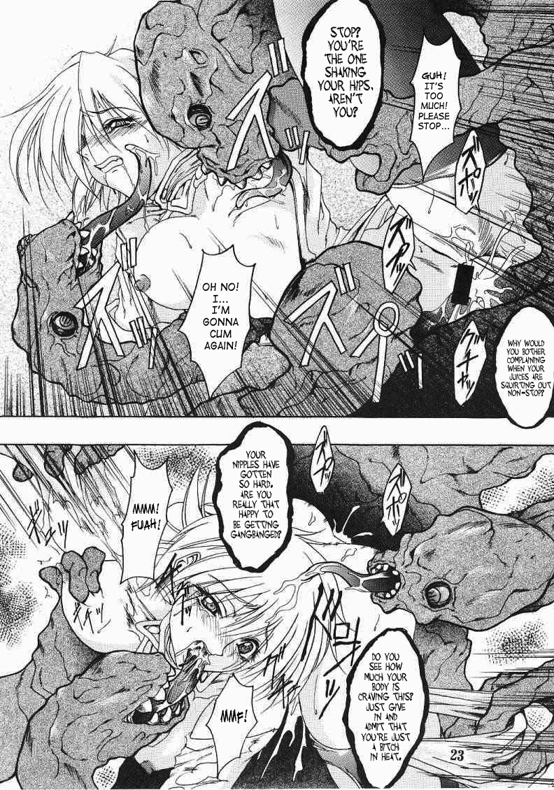 Page 22 of CHAOS STEP