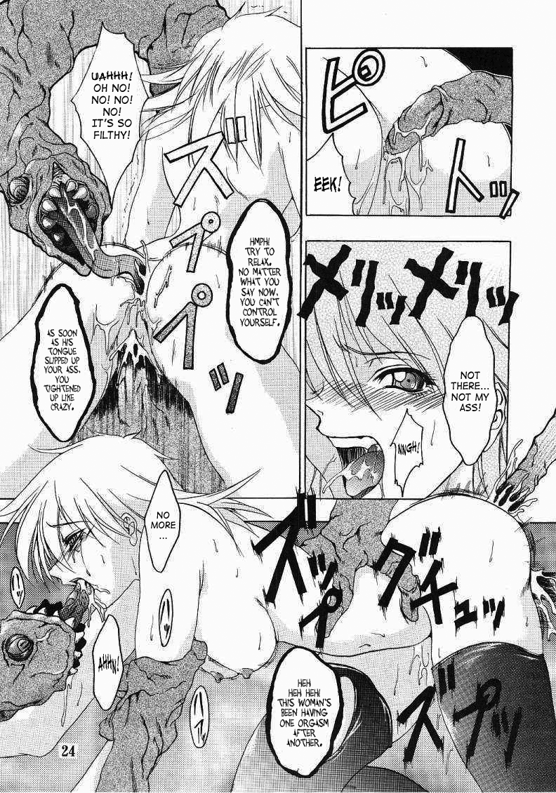 CHAOS STEP page 23 full