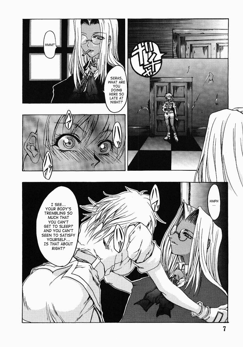 CHAOS STEP page 6 full