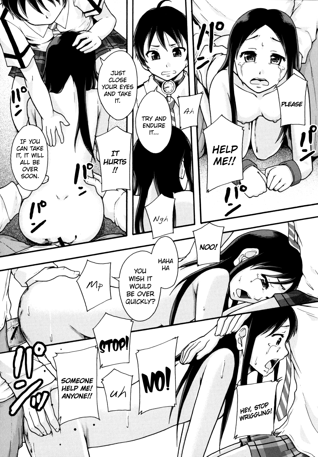 Benkigai [English] =LWB= page 97 full
