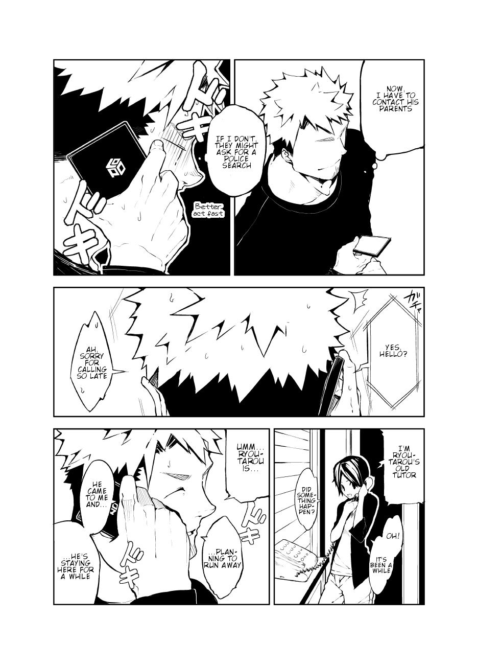 Uso to Uso page 23 full