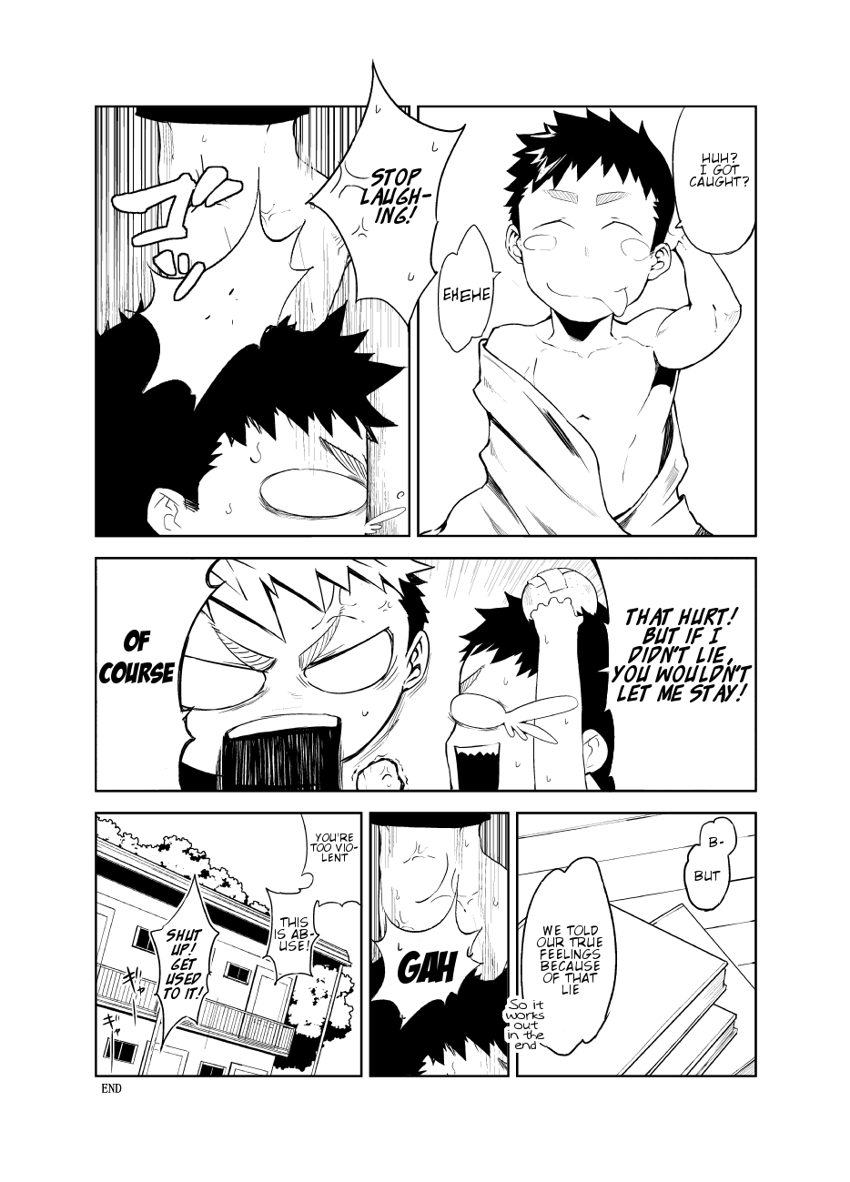 Uso to Uso page 25 full