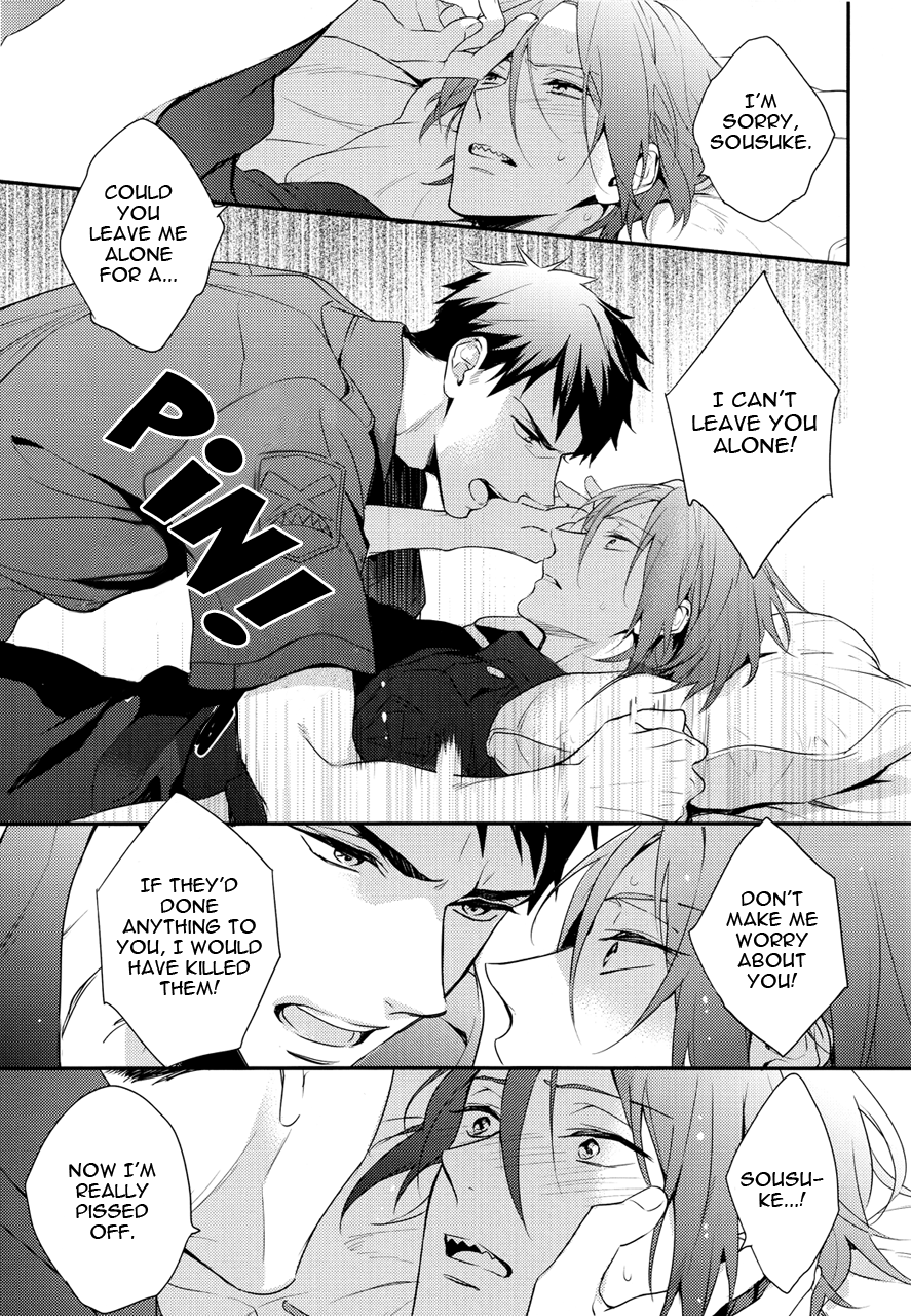 Page 12 of OH MY COP!!