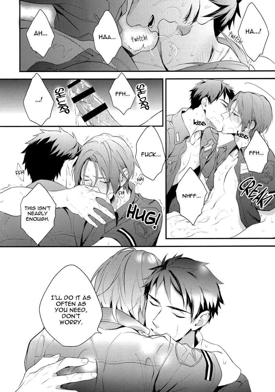 Page 17 of OH MY COP!!