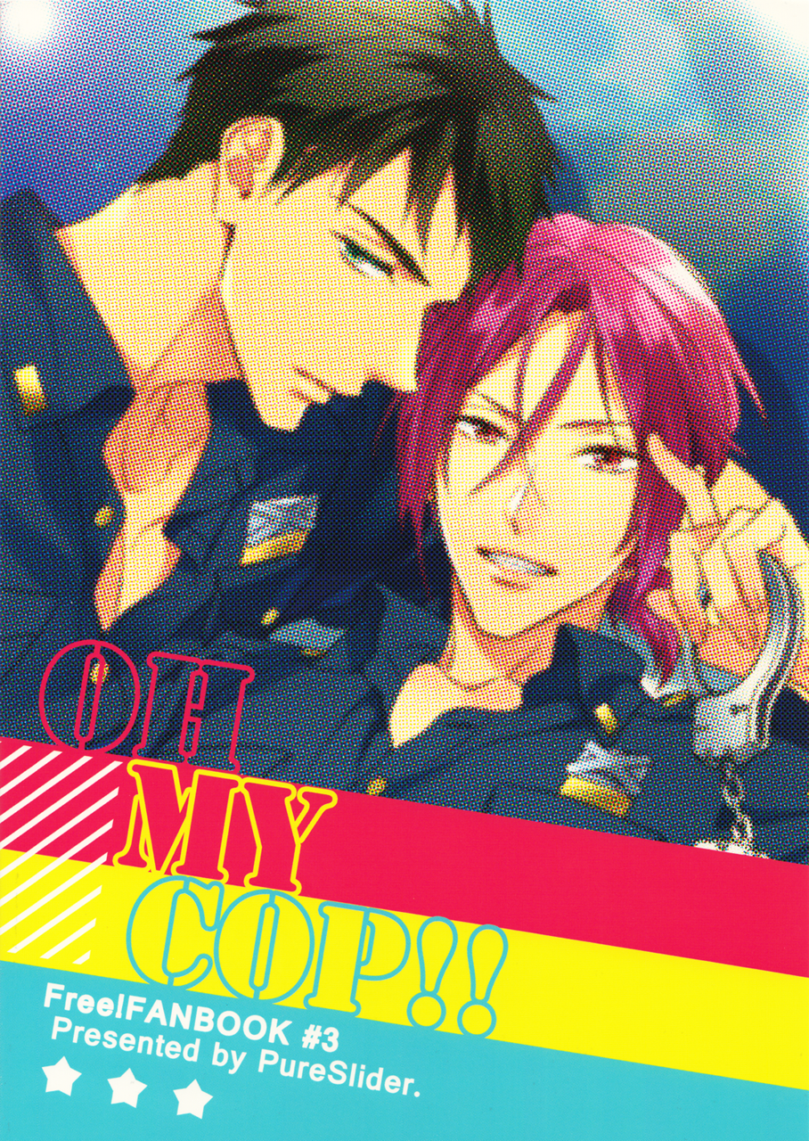 Page 22 of OH MY COP!!