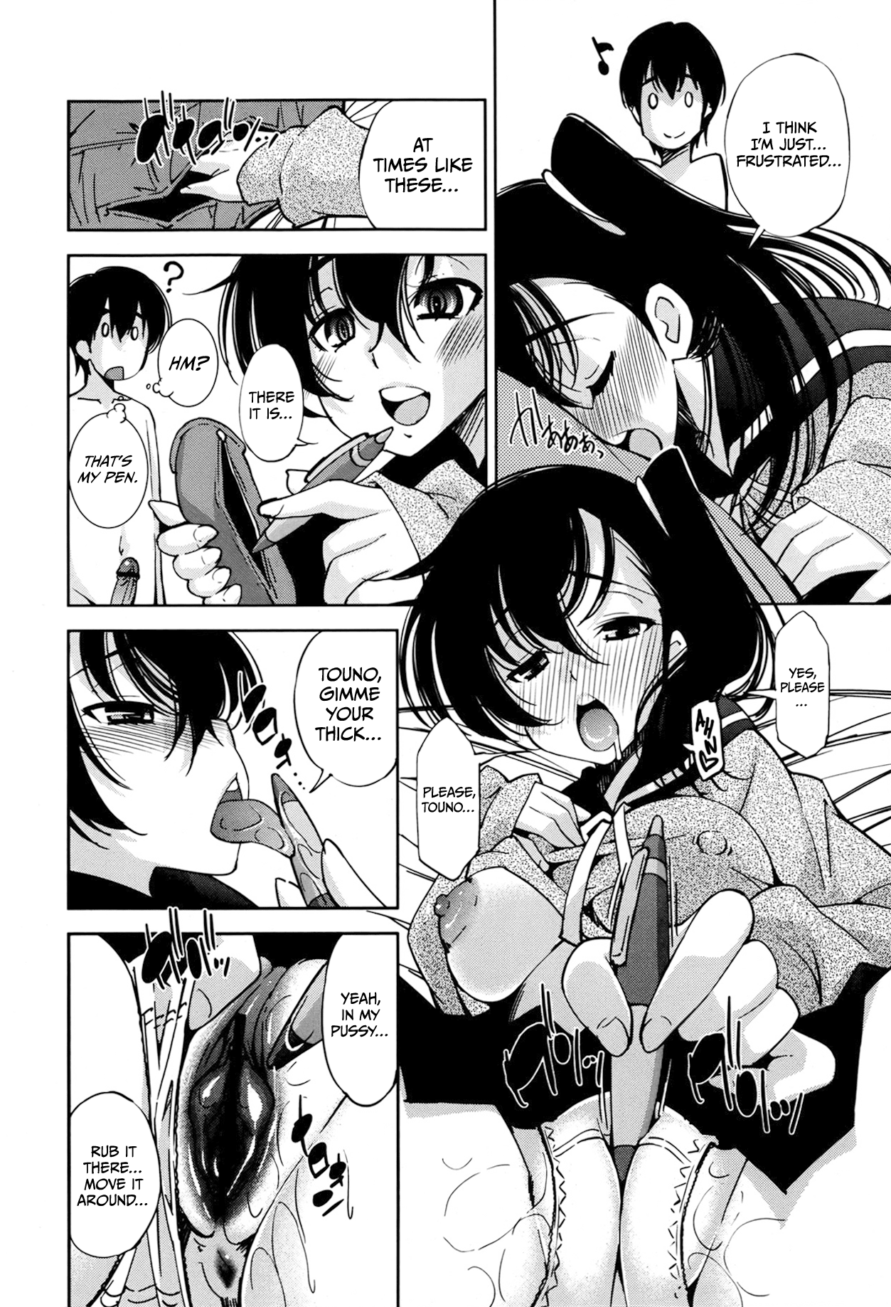 Page 10 of Invisiblewd Lovers (COMIC Maihime Musou Act. 5 2013-05) [English] =TV=