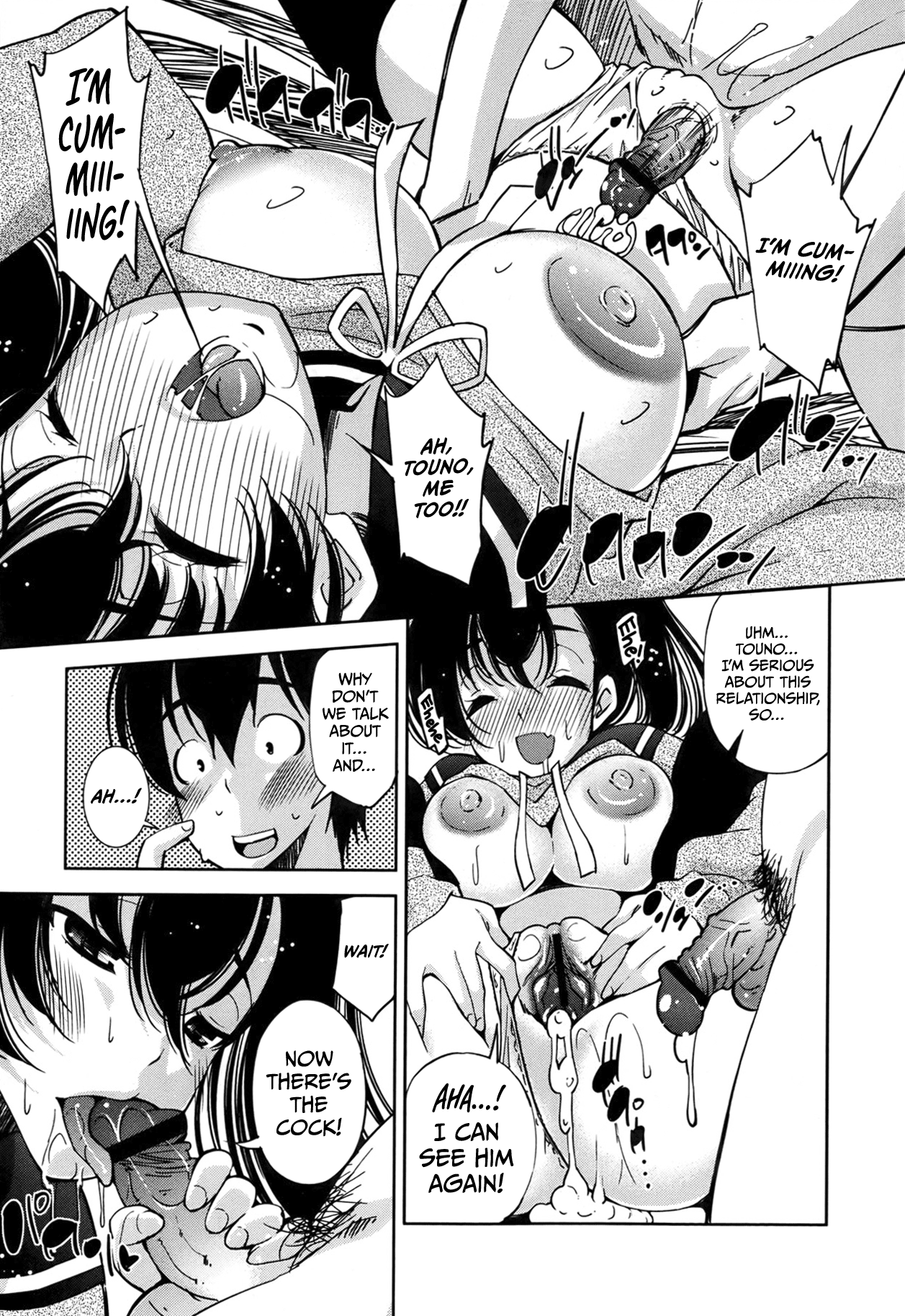 Page 17 of Invisiblewd Lovers (COMIC Maihime Musou Act. 5 2013-05) [English] =TV=