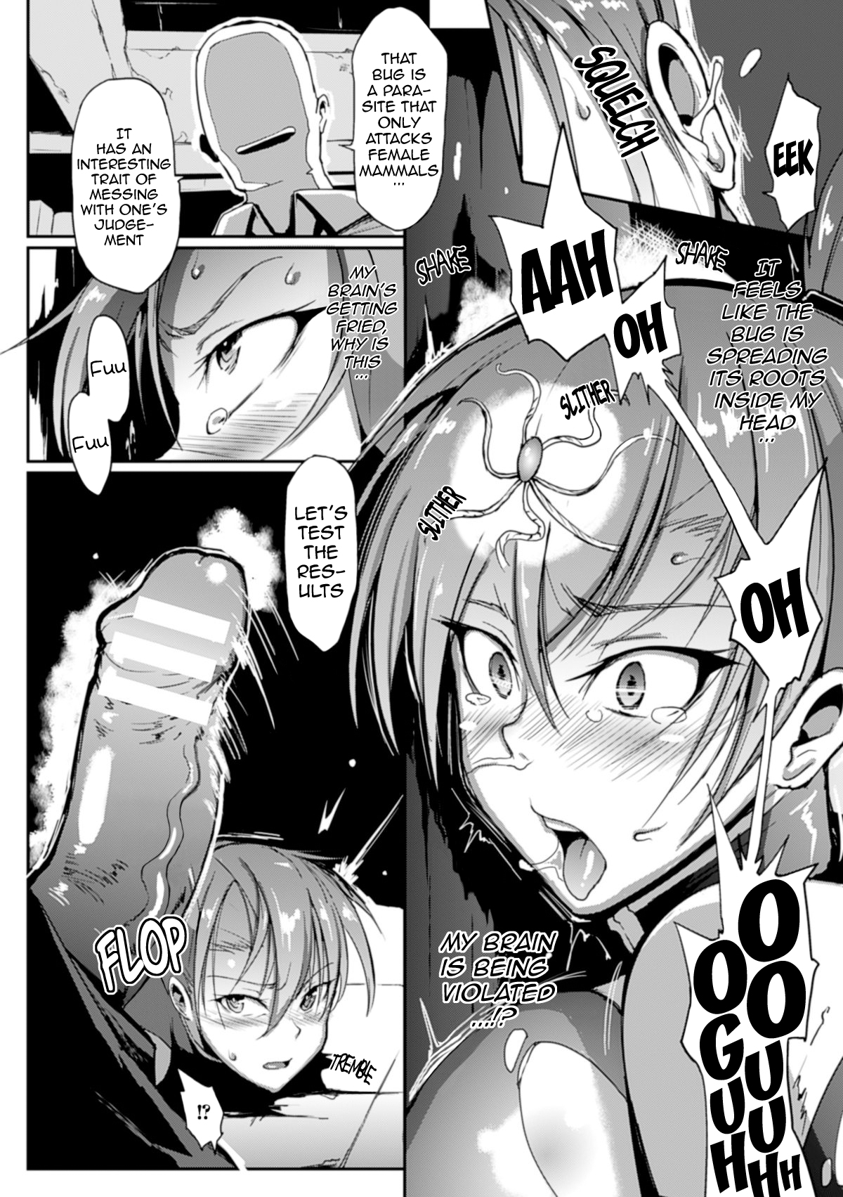 Dropout page 105 - nakadashi stockings hentai manga - read online free