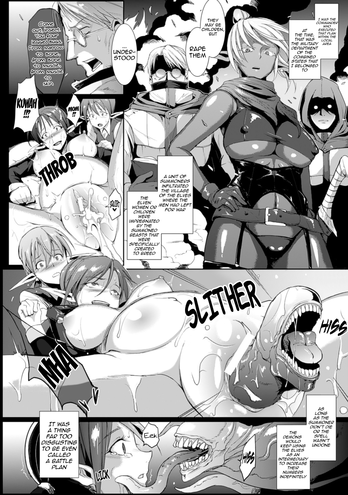 Dropout page 141 - nakadashi stockings hentai manga - read online free