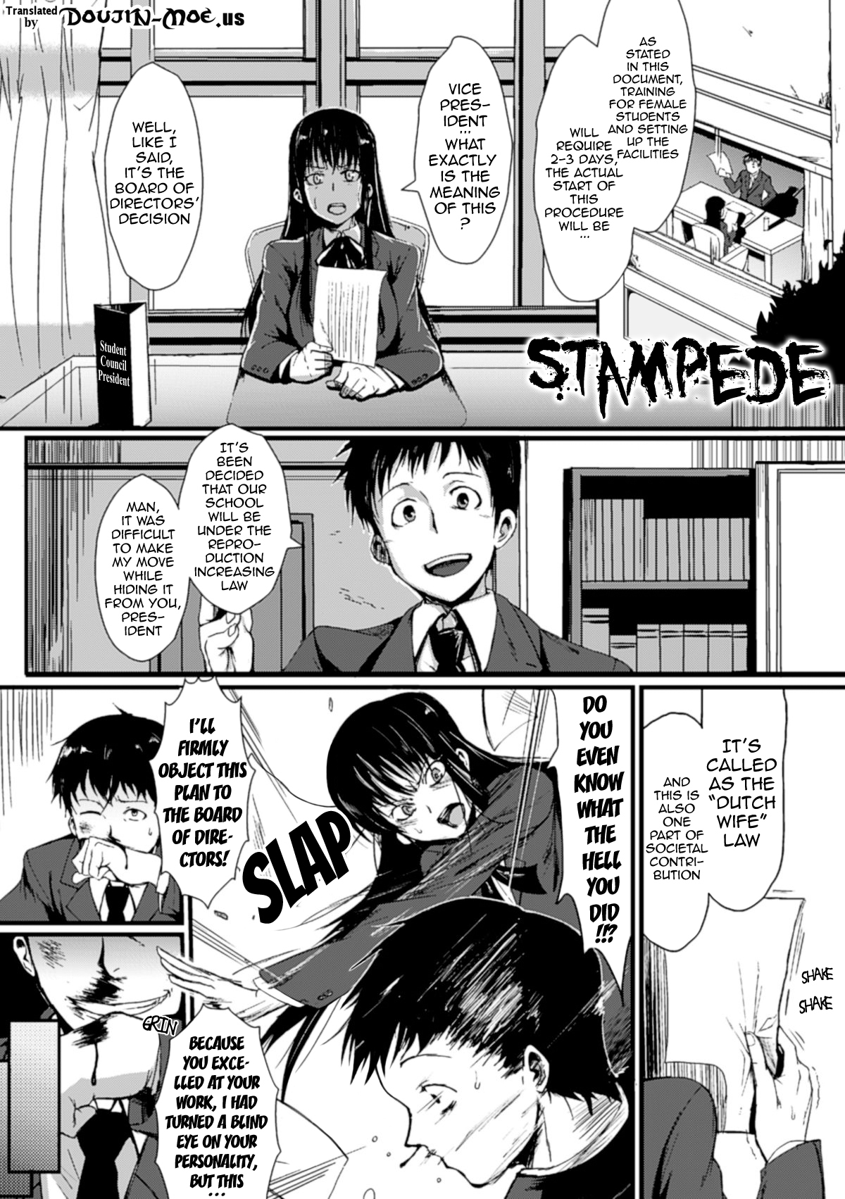 Dropout page 160 - nakadashi stockings hentai manga - read online free