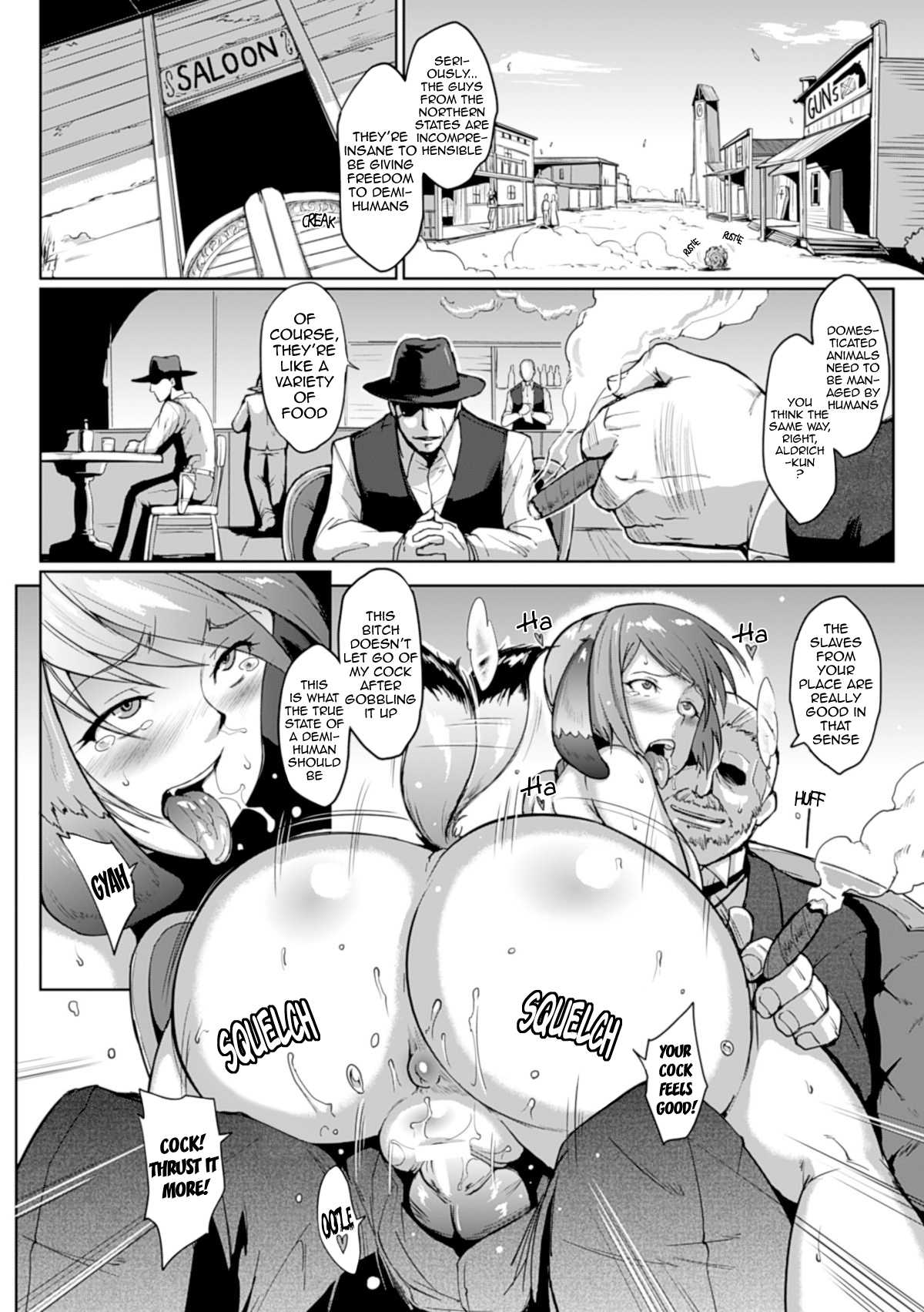 Dropout page 77 - nakadashi stockings hentai manga - read online free